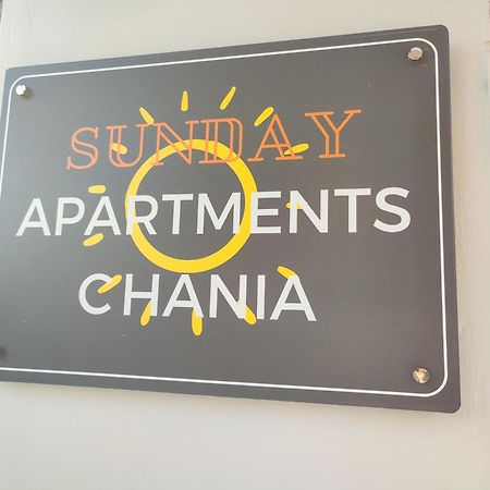 Sunday Apartment Chania 2B المظهر الخارجي الصورة