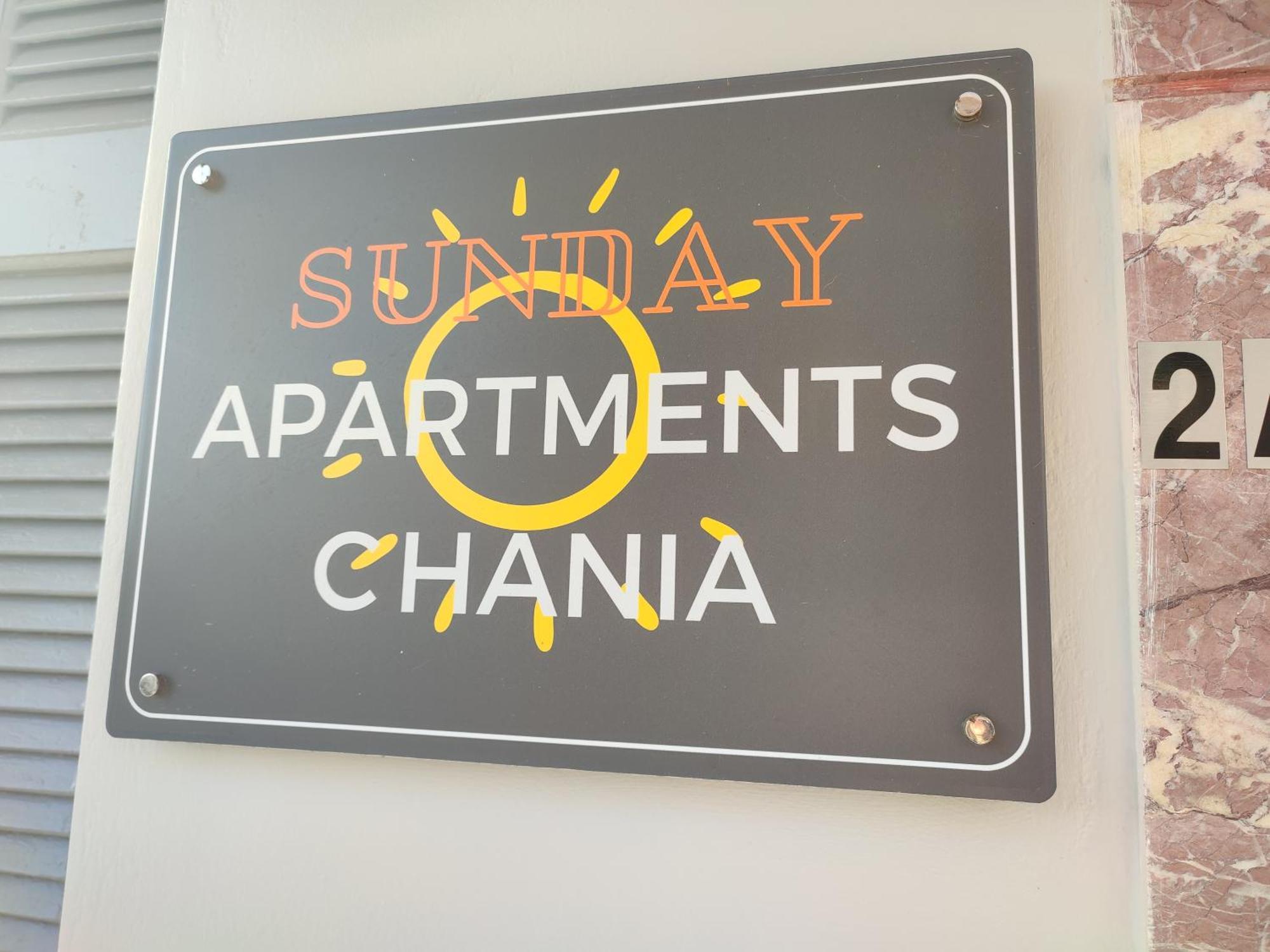 Sunday Apartment Chania 2B المظهر الخارجي الصورة